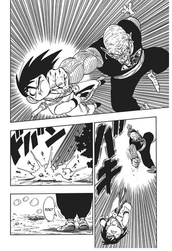 Goku Vs The Demon King Dragon Ball Wiki Fandom