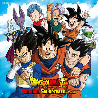 Lista De Canciones De Dragon Ball Super Dragon Ball Wiki Fandom