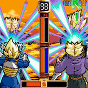 Dragon Ball Z V R V S Dragon Ball Wiki Fandom