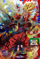 Super kaioken vegetto