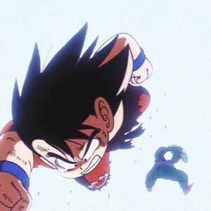 Penetrate Dragon Ball Wiki Fandom