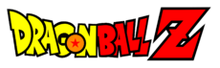 Dragonball Z
