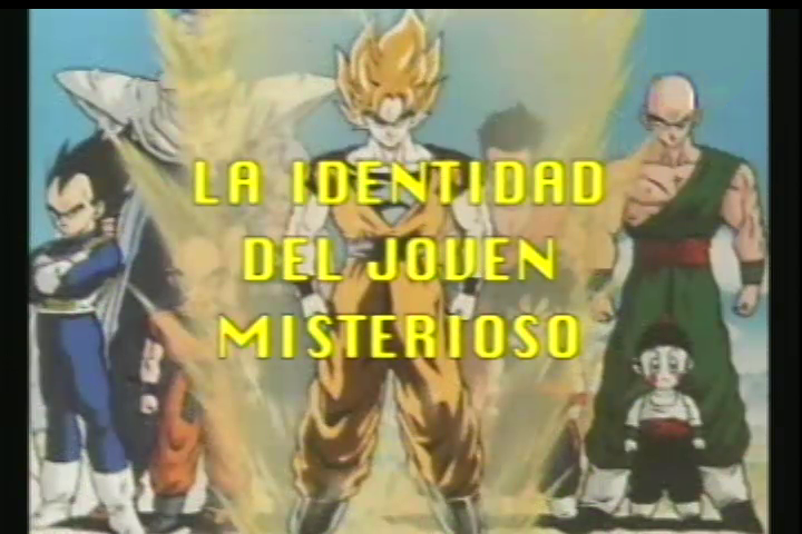 Episodio 122 Dragon Ball Z Dragon Ball Wiki Fandom