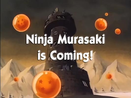 Ninja Murasaki is Coming! | Dragon Ball Wiki | FANDOM ...