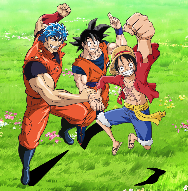 Dream 9 Toriko One Piece Dragon Ball Z Super 