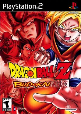 1budokai