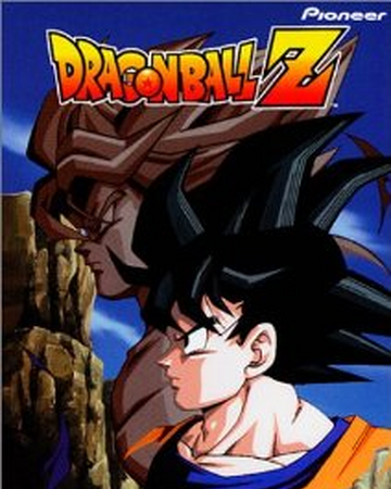 Trouble Dragon Ball Wiki Fandom