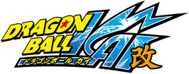 Dragonball kai logo