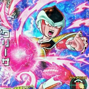 Kuriza Dragon Ball Wiki Fandom