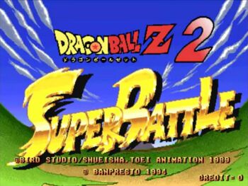 Dragonball Z 2 – Super Battle