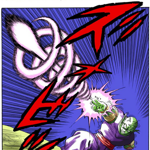 Special Beam Cannon Dragon Ball Wiki Fandom