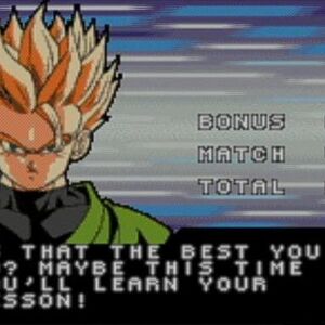 Dragon Ball Z Taiketsu Dragon Ball Wiki Fandom