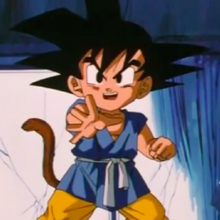 The Four Star Dragon Dragon Ball Wiki Fandom