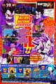 Dragon-Ball-Xenoverse-Scan