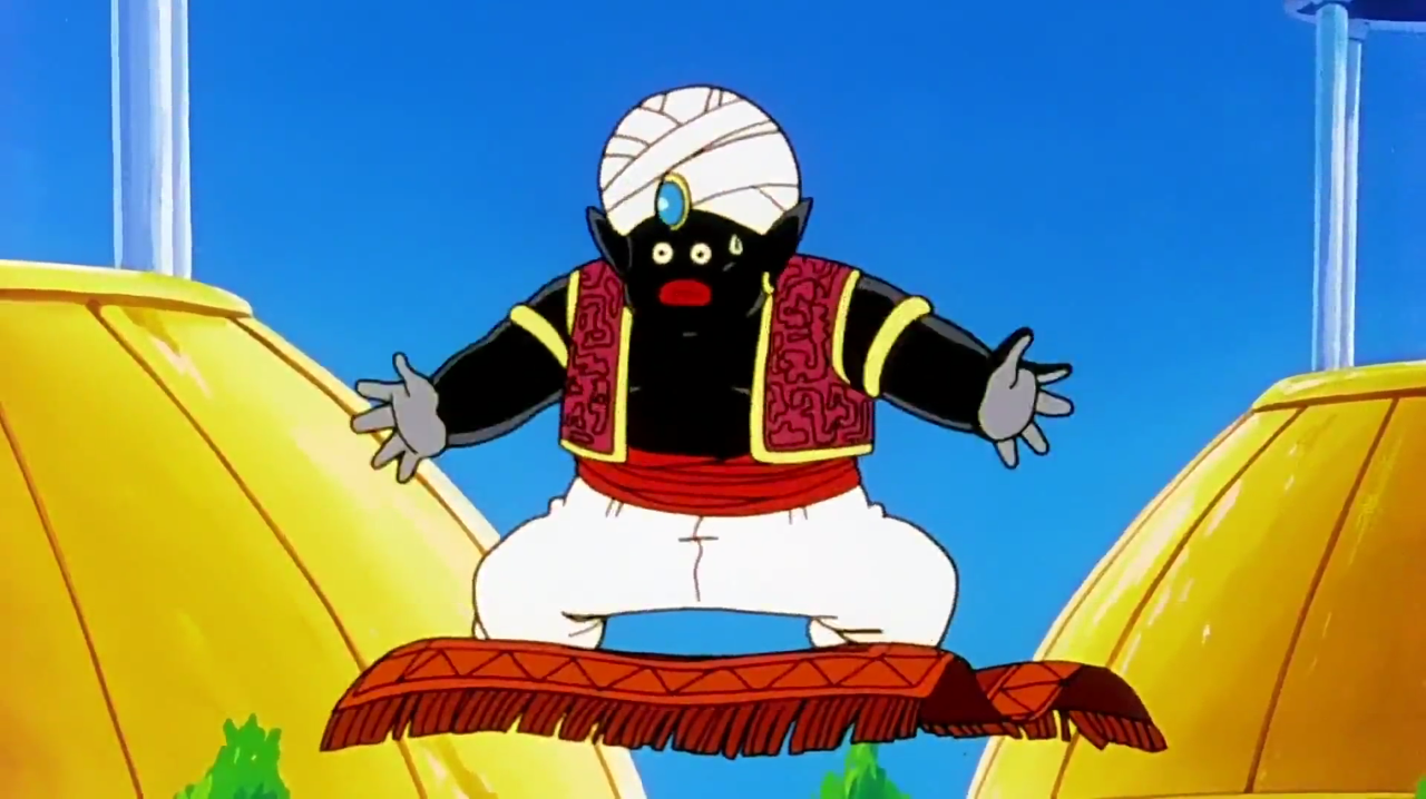 Dragon Ball Master Popo Dragon Ball