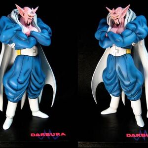 Dabura Collectibles Dragon Ball Wiki Fandom