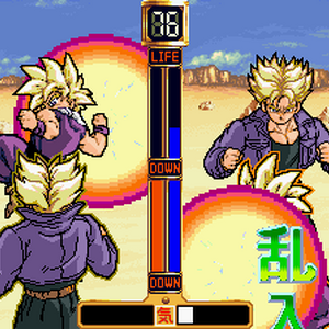 Dragon Ball Z V R V S Dragon Ball Wiki Fandom