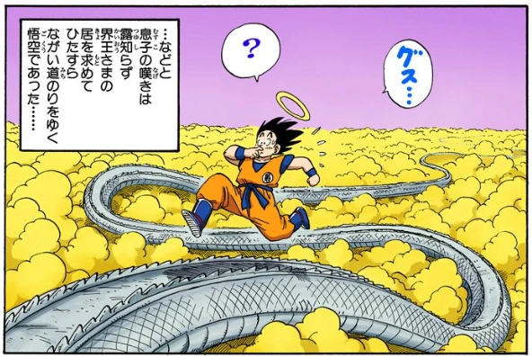 Immagine Apprezzi il ritorno in scena di un personaggio che si presumeva fosse morto?