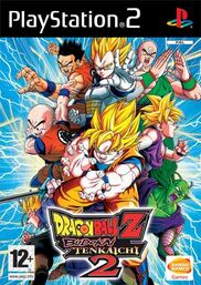 Dbz-budokai-2-ps2