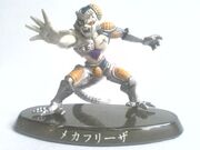 SoulofHyperFigurationCyborgFreeza