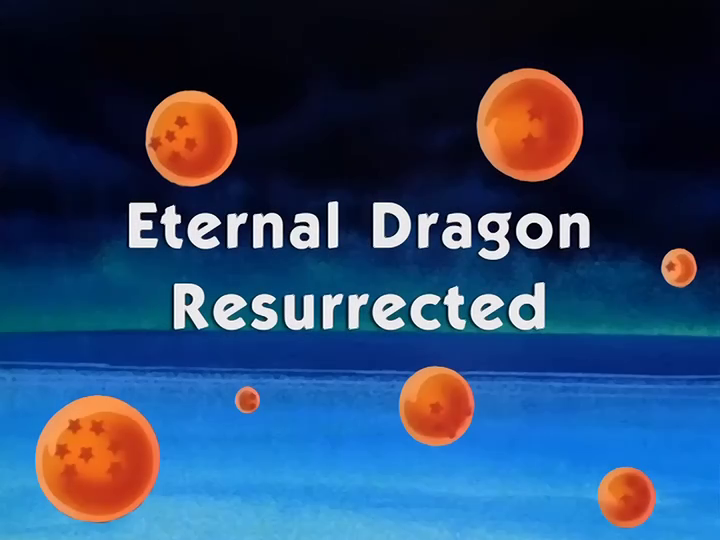 Eternal Dragon Resurrected | Dragon Ball Wiki | FANDOM Powered By Wikia