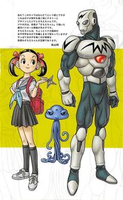 Diseño de Sachie-Chan, marciano y Jiya