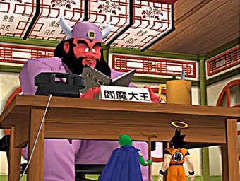 King Yemma Dragon Ball Wiki Fandom