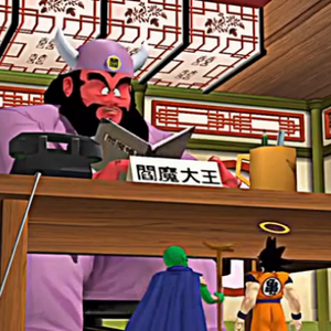 Dragon Ball Z Budokai Hd Collection Dragon Ball Wiki Fandom