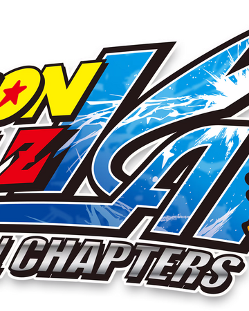 Dragon Ball Z Kai Los Capitulos Finales Dragon Ball Wiki Fandom