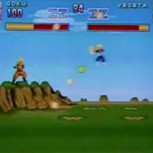 Dragon Ball Z Tv Game Dragon Ball Wiki Fandom