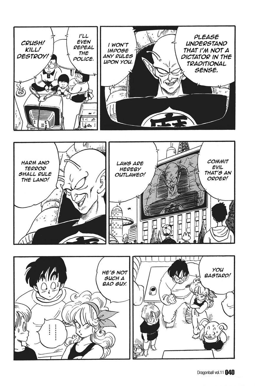 Piccolo S World Dragon Ball Wiki Fandom