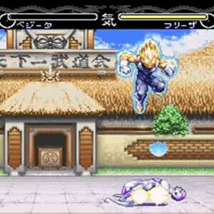 Dragon Ball Z Hyper Dimension Dragon Ball Wiki Fandom