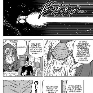 Moro Dragon Ball Wiki Fandom