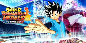 Beat Dragon Ball Wiki Fandom