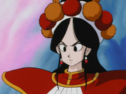 Annin | Dragon Ball Wiki | FANDOM powered by Wikia