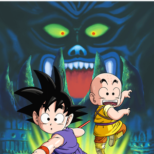 Dragon Ball Sleeping Princess In Devil S Castle Dragon Ball