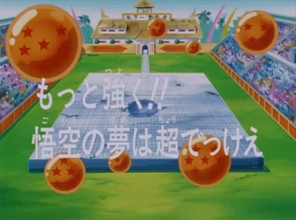 Episodio 291 Dragon Ball Z Dragon Ball Wiki Hispano Fandom