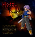 Trunks (Sword) BT3