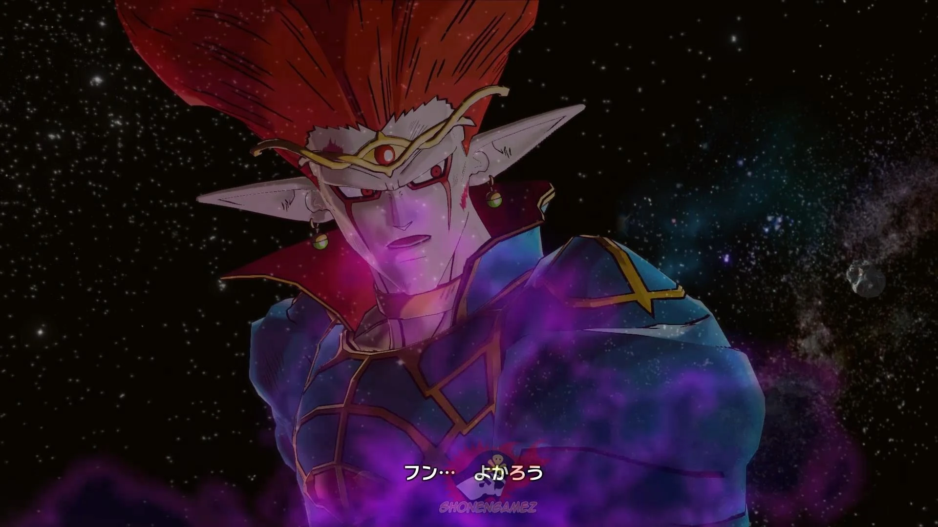 Demigra s Mirage Dragon Ball Wiki FANDOM Powered By Wikia