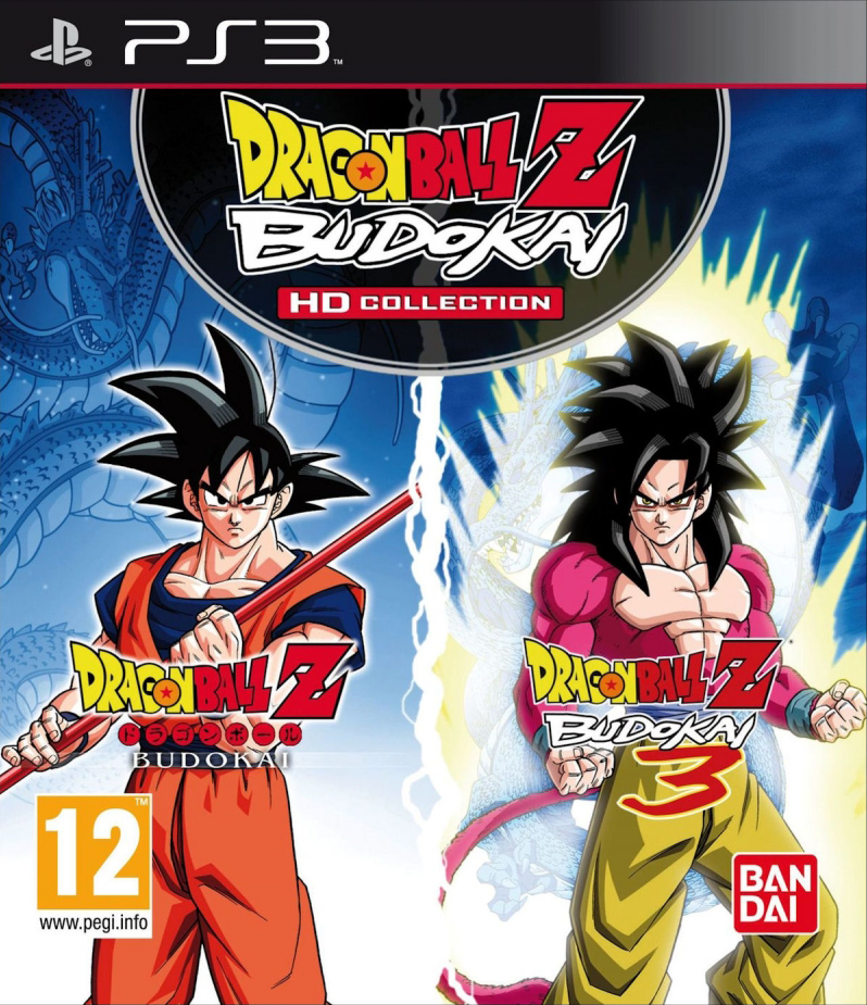Dragon Ball Z Budokai Hd Collection Dragon Ball Wiki Fandom
