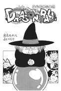 Uranai Baba (Manga 98)