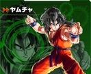 Yamcha XV2 Character Scan.png (1.11 MB) Yamcha XV2 Character Scan