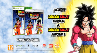 Dragon Ball Z Budokai Hd Collection Dragon Ball Wiki Fandom