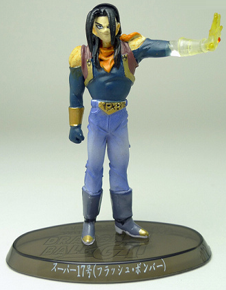 Super 17 Collectibles Dragon Ball Wiki Fandom