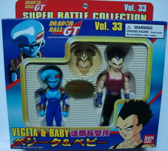 baby vegeta action figure