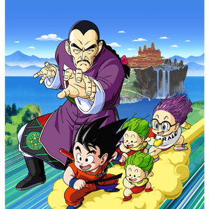 Dragon Ball Mystical Adventure Dragon Ball Wiki Fandom