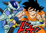 Frost vs Goku