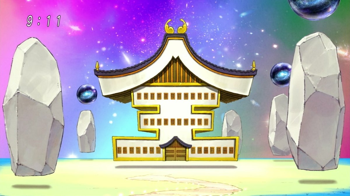 Zeno's Palace | Dragon Ball Wiki | FANDOM powered by Wikia