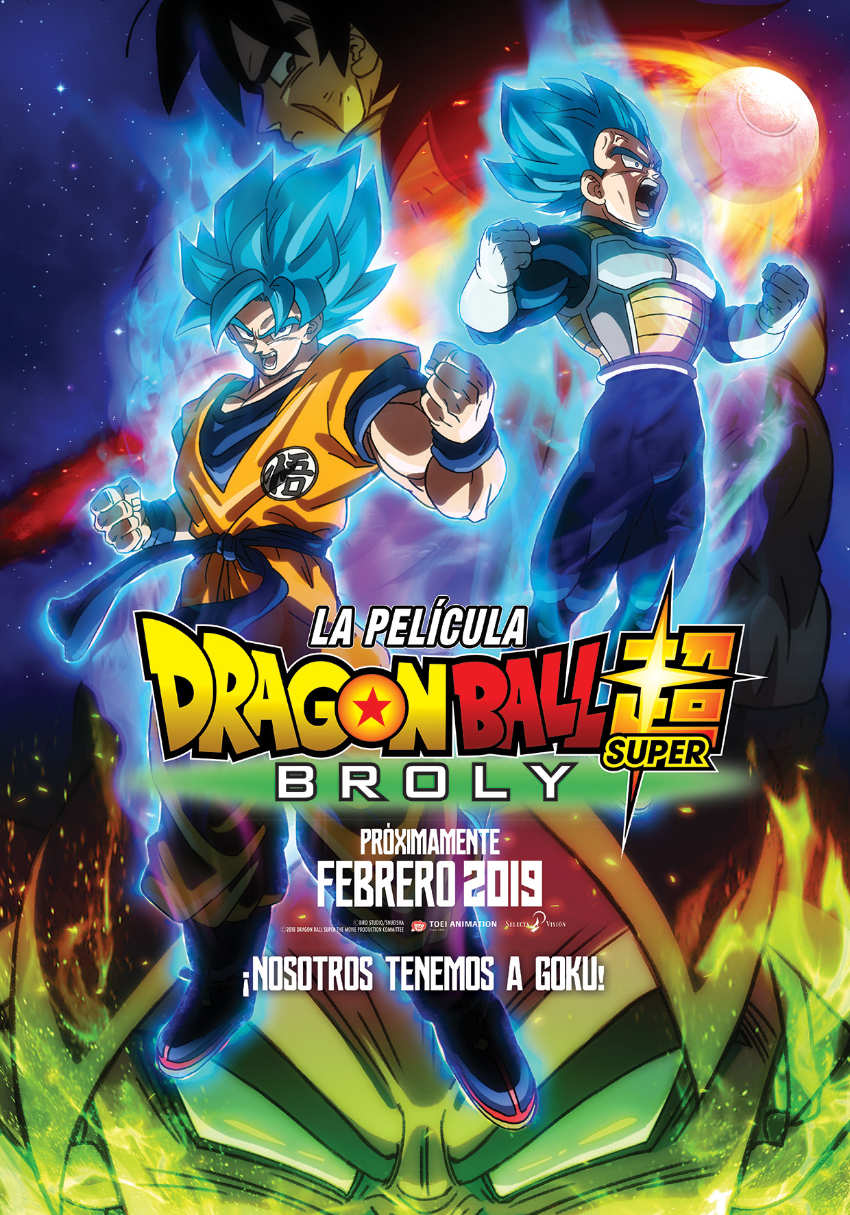 Dragon Ball Super Broly Dragon Ball Wiki Fandom