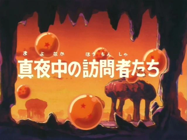 https://vignette.wikia.nocookie.net/dragonball/images/f/f9/Episodio_6_%28Dragon_Ball%29-0.png/revision/latest?cb=20160720173049&path-prefix=es